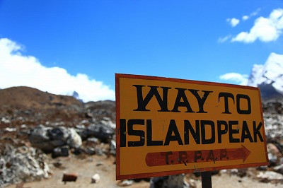 Way to Island Peak