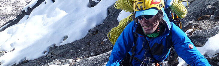 プロ登山家 竹内洋岳公式サイト